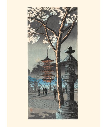 Le sanctuaire Toshogu de Ueno de Shotei | Reproduction Fine Art meilleur choix