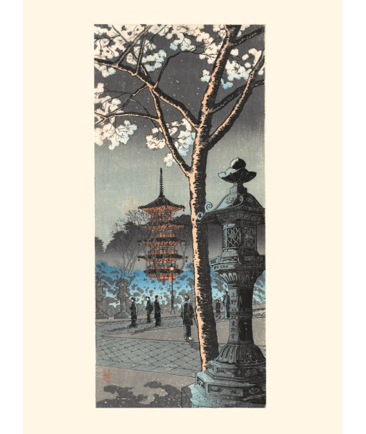 Le sanctuaire Toshogu de Ueno de Shotei | Reproduction Fine Art meilleur choix