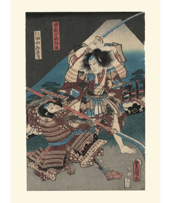 Deux samouraïs en combat au Mont Fuji de Kunisada | Reproduction Fine Art le concept de la Pate a emporter 