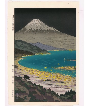 Estampe Japonaise de Okada Koichi | Mont Fuji vu de Nihondaira la nuit 2023