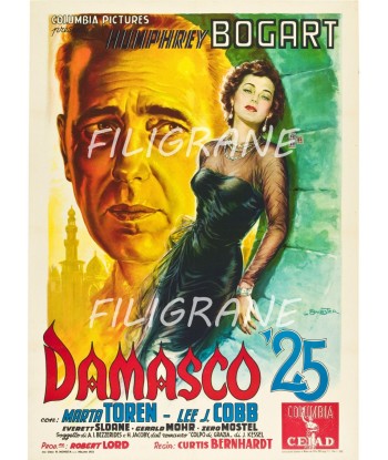 DAMASCO 25 FILM Rqvq-POSTER/REPRODUCTION d1 AFFICHE VINTAGE 50-70% off 