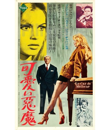 EN CAS de MALHEUR FILM Rdwt-POSTER/REPRODUCTION d1 AFFICHE VINTAGE la chaussure