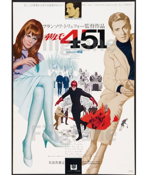 FAHRENHEIT 451 FILM Rqdt-POSTER/REPRODUCTION d1 AFFICHE VINTAGE store