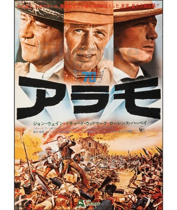 FILM The ALAMO  JAPON Rlbh-POSTER/REPRODUCTION d1 AFFICHE VINTAGE le des métaux précieux