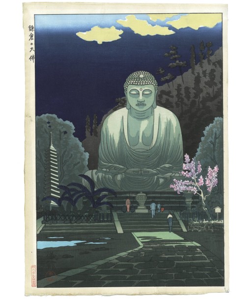 Estampe japonaise de Okuyama Gihachiro  | Grand Bouddha de Kamakura 50% de réduction en Octobre 2024