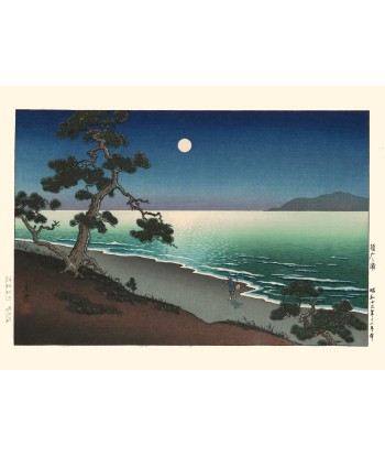 La plage de Suma de Koitsu | Reproduction Fine Art sur le site 