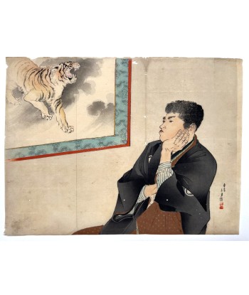 Estampe Japonaise Kuchi-e Encadrée de Toshikata Mizuno | Homme regardant un tigre de technologie