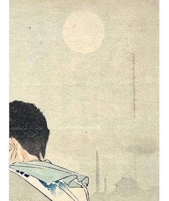 Estampe Japonaise Encadrée de Eisen Tomioka | Rendez-vous une nuit de pleine lune des créatures d'habitude