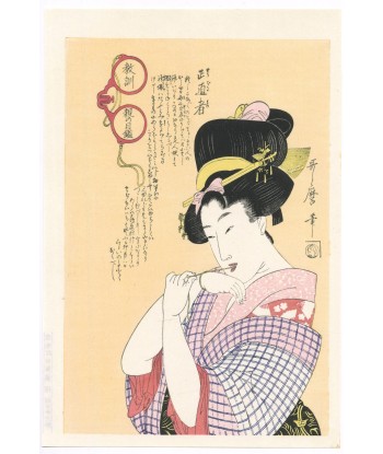 Estampe Japonaise de Utamaro Kitagawa | Jeune fille honnête offre 