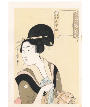 Estampe Japonaise de Utamaro Kitagawa | Courtisane, une serviette à la main Livraison rapide