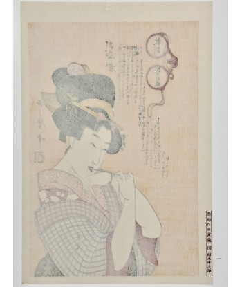 Estampe Japonaise de Utamaro Kitagawa | Jeune fille honnête offre 