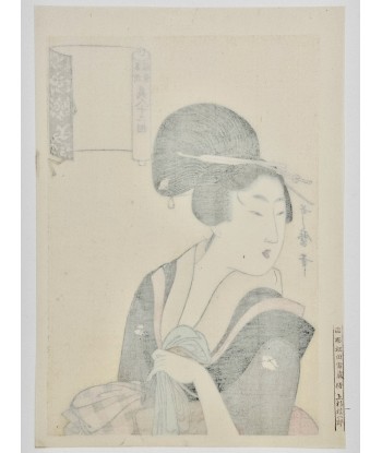 Estampe Japonaise de Utamaro Kitagawa | Courtisane, une serviette à la main Livraison rapide