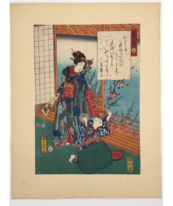 Estampe Japonaise de Kunisada | série du Genji moderne | Chapitre 5 : Fleur des champs offre 