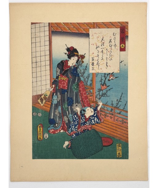 Estampe Japonaise de Kunisada | série du Genji moderne | Chapitre 5 : Fleur des champs offre 