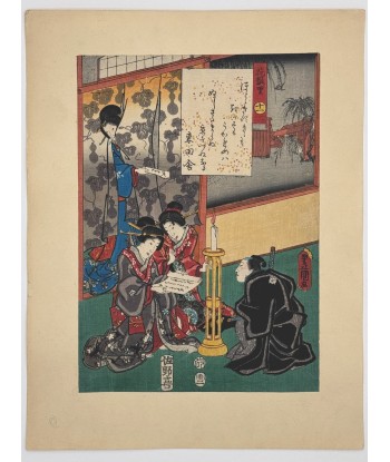 Estampe Japonaise de Kunisada | série du Genji moderne | Chapitre 11 : les fleurs au vent se dispersent chez Cornerstreet bien 