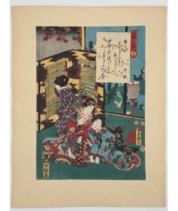 Estampe Japonaise de Kunisada | série du Genji moderne | Chapitre 15 :  l’impénétrable armoise 2 - 3 jours ouvrés.