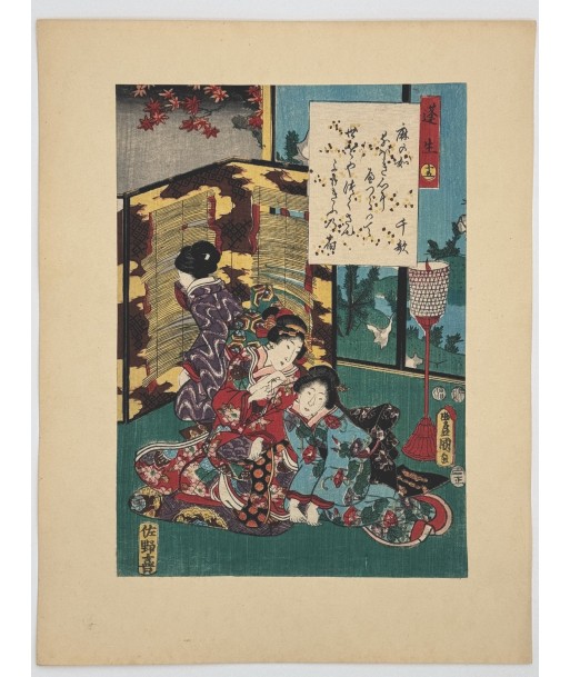 Estampe Japonaise de Kunisada | série du Genji moderne | Chapitre 15 :  l’impénétrable armoise 2 - 3 jours ouvrés.