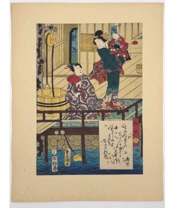 Estampe Japonaise de Kunisada | série du Genji moderne | Chapitre 18: le vent dans les pins Venez découvrir notre 