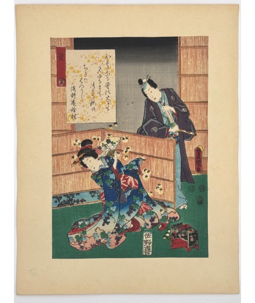 Estampe Japonaise de Kunisada | série du Genji moderne | Chapitre 25 : les lucioles une grave pollution 