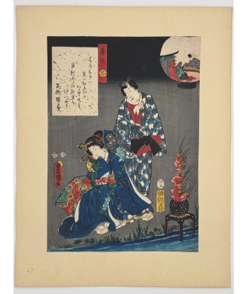 Estampe Japonaise de Kunisada | série du Genji moderne | Chapitre 27 : Feu de brasier online