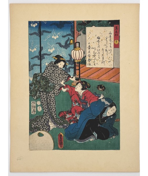 Estampe Japonaise de Kunisada | série du Genji moderne | Chapitre 31 : le pilier de cèdre Livraison rapide