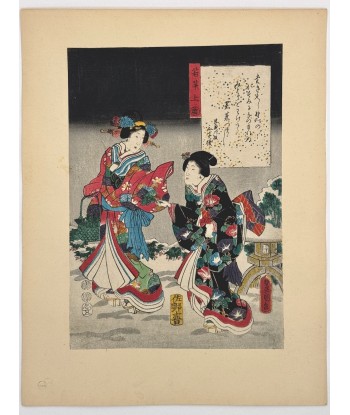 Estampe Japonaise de Kunisada | série du Genji moderne | Chapitre 34 : jeunes herbes, 1 destockage