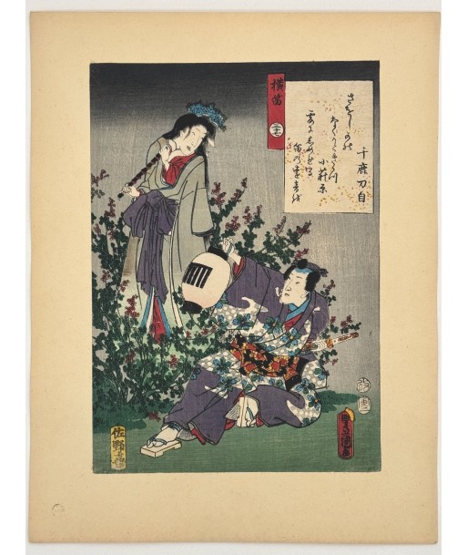 Estampe Japonaise de Kunisada | série du Genji moderne | Chapitre 37 : la flûte traversière pas chere