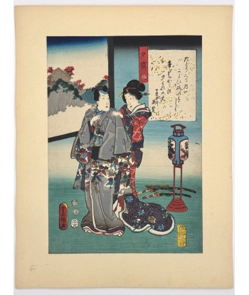 Estampe Japonaise Encadrée de Kunisada | série du Genji moderne | Chapitre 39 : brouillard du soir les ctes