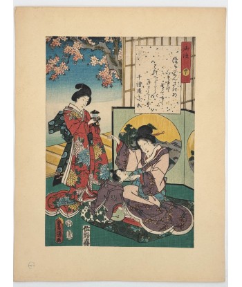 Estampe Japonaise Encadrée de Kunisada | série du Genji moderne | Chapitre 40 : la loi du bouddha Toutes les collections ici