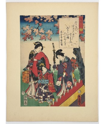 Estampe Japonaise Encadrée de Kunisada | série du Genji moderne | Chapitre 42 : le prince parfumé en stock