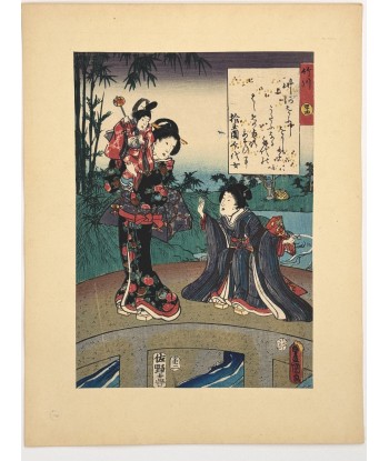 Estampe Japonaise de Kunisada | série du Genji moderne | Chapitre 44 : la rivière aux bambous de France