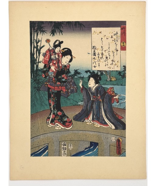 Estampe Japonaise de Kunisada | série du Genji moderne | Chapitre 44 : la rivière aux bambous de France