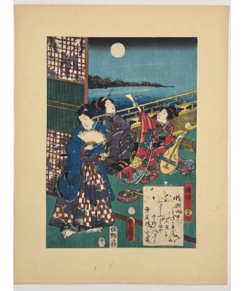 Estampe Japonaise de Kunisada | série du Genji moderne | Chapitre 45 : les jouvencelles du pont de l' environnement