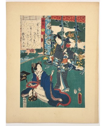 Estampe Japonaise de Kunisada | série du Genji moderne | Chapitre 47 : les boucles du cordon l'achat 