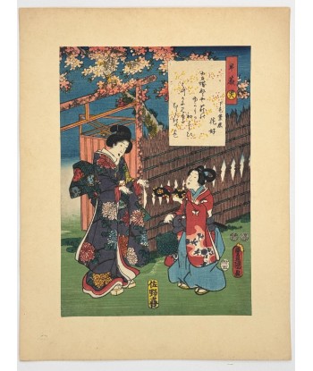 Estampe Japonaise de Kunisada | série du Genji moderne | Chapitre 48 : les pousses de fougères s'inspire de l'anatomie humaine