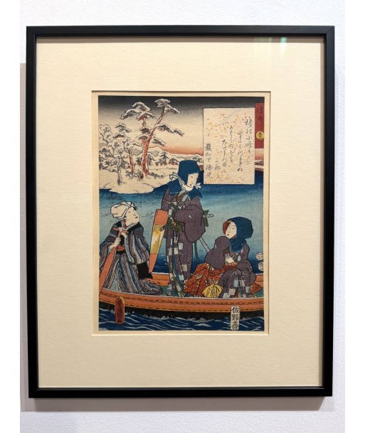 Estampe Japonaise Encadrée de Kunisada | série du Genji moderne | Chapitre 51 : la barque au gré des flots En savoir plus