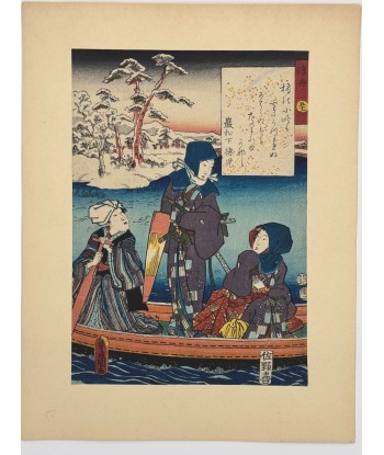 Estampe Japonaise Encadrée de Kunisada | série du Genji moderne | Chapitre 51 : la barque au gré des flots En savoir plus