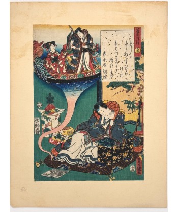 Estampe Japonaise de Kunisada | série du Genji moderne | Chapitre 54 : le pont flottant des songes hantent personnes