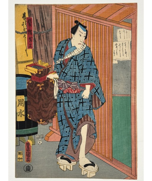 Estampe Japonaise de Kunisada | Scène de Kabuki, Le coiffeur Saizô paiement sécurisé