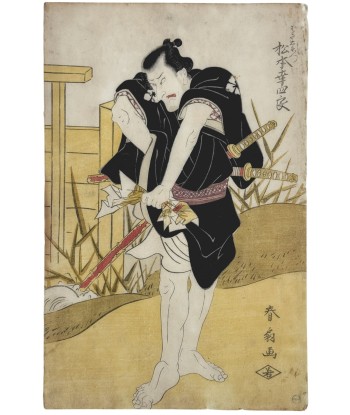 Estampe japonaise de Katsukawa Shunsen | Acteur de Kabuki en guerrier furieux Vous souhaitez 