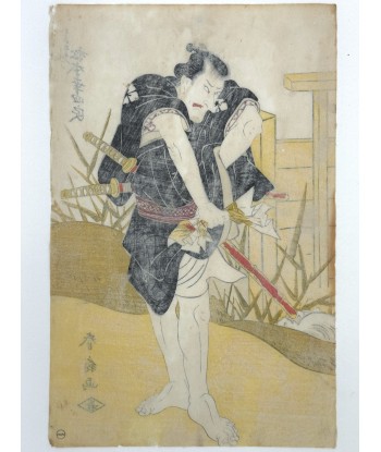 Estampe japonaise de Katsukawa Shunsen | Acteur de Kabuki en guerrier furieux Vous souhaitez 