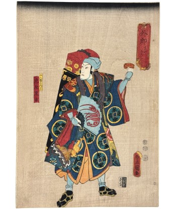 Estampe Japonaise de Kunisada | Le vendeur de médecine, Uiro Faites des économies