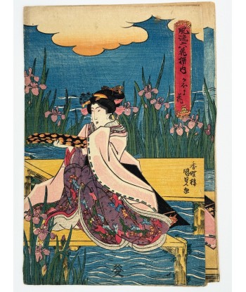 Estampe Japonaise de Kunisada | Narihira sur un ponton aux iris votre restaurant rapide dans 