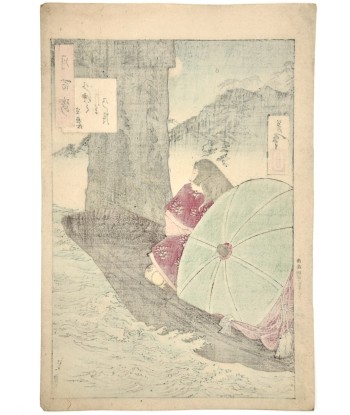 Estampe Japonaise de Yoshitoshi | Les Cent aspects de la Lune, une courtisane sur une barque à Miyajima en stock