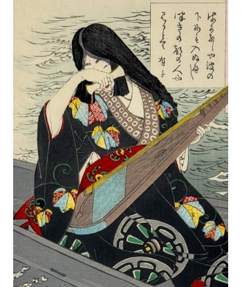 Estampe Japonaise Encadrée de Yoshitoshi | Les Cent aspects de la Lune, Ariko jouant du luth dans une barque Découvrez la collection