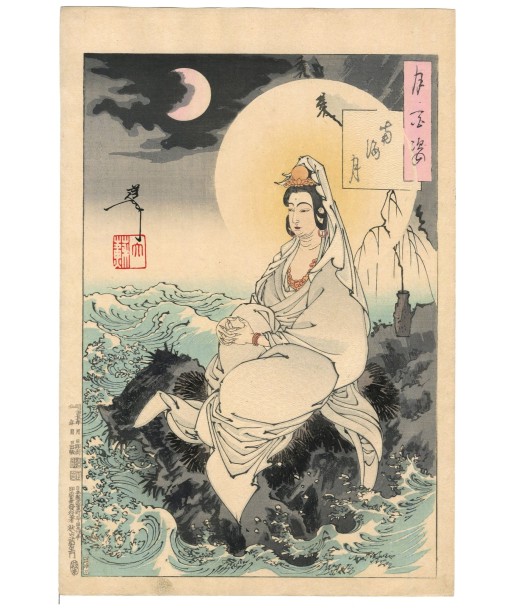 Estampe Japonaise de Yoshitoshi | Les Cent aspects de la Lune, La lune de la mer du Sud, Kannon destockage