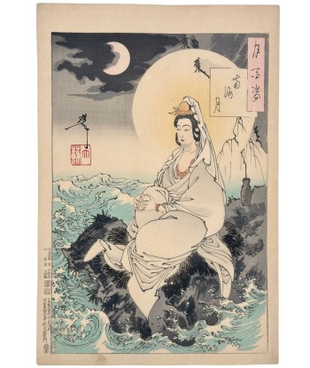 Estampe Japonaise de Yoshitoshi | Les Cent aspects de la Lune, La lune de la mer du Sud, Kannon destockage