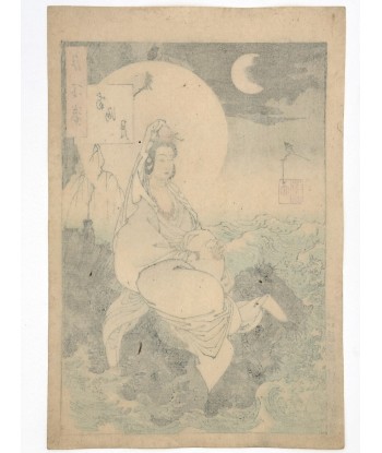 Estampe Japonaise de Yoshitoshi | Les Cent aspects de la Lune, La lune de la mer du Sud, Kannon destockage