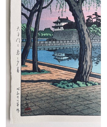 Estampe Japonaise de Hasui Kawase | Crépuscule de printemps sur le Palais Impérial de Tokyo de France